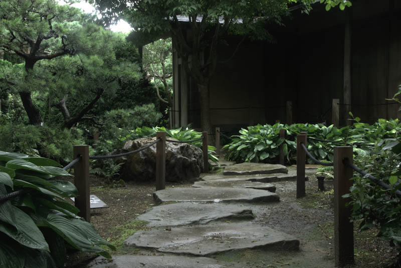 Oriental Gardens in the rain